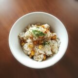 醤油麹とバター香る、とうもろこしご飯